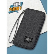 Men Large-Capacity Canvas Long Cloth Zipper Wallet Mobile Phone Clutch Men's Fabric Clutch Clutch Mo
