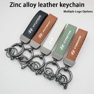 Hyundai Car minimalist leather metal keychain high-end key pendant i10 Kona Getz Accent Elantra Tucs