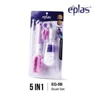 EPLAS ACCESSORIES 3/5Pcs/Pack Water Milk Bottle Cleaning Brush SetTumbler BrushBerus Air Botol EG-3B