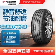 Yokohama Tires 215/55R17 94V Compatible with Passat Lexus ES ES31Wear-Resistant