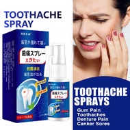 3 Seconds Pain Relief Toothache Pain Relief Teeth Care Sprays Effective Dental Tooth Pain Prevent Oral Health Care 20ml