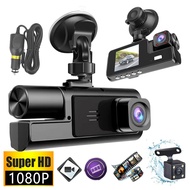 2025 1080P Car Dash Cam 3 Cameras Front Cabin and Rear Driving Recorder DVR Cam with Loop Recording 