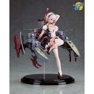 [Pre-Order] [Wanderer] Azur Lane Sirius 1/8 Complete Figure