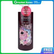 Kerasys 897Fwt71 Hair Conditioner 600ml Care Perfume Conditioner Daisy Scent Hair Pack Home