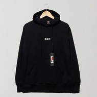 Sweater Hoodie World Original Sweater Hodie Sweater Top Men Clothes Men Guys Fleece Cotton Material