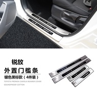 ช่องทางเข้าออกรถยนต์ตกแต่งพิเศษสำหรับ Toyota Corolla Cross พร้อมแผ่นรองเท้าต้อนรับ อุปกรณ์ตกแต่งภายใ