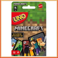 Mattel Game UNO Minecraft Game Party Supplies Educational Game Card Game 112 Cards for 2-10 Players 