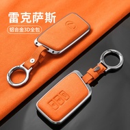 Lexus Lexus rx300 Key Case rx350h rx570 es260 es300h es250 Key Case Key Decoration Case