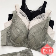 MIT Carnier Functional Underwear [E/F/G/H 32~48] 1312 Lace Large Cup Bra Silk Cotton Thin Lining Siz