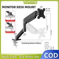 5-Axis Monitor Stand Monitor Arm Bearing 20kg Adpta 17”-32” inch 360° Rotation Adjustable Gas Spring