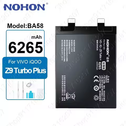 NOHON Phone Battery for iQOO Z9 Turbo Plus Z8 Z7 Z6 Z5 Z3 Z1 Z8X Z7i Z7X Z6X Z5X Z1X Batteries with 