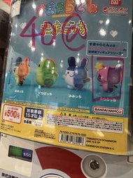 Tamagotchi 扭蛋公仔