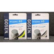 Gosen Ryzonic 65 Badminton String