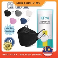 MURAHBUY KF94 (4 Ply Mask) mask kf94 face mask kf94 topeng muka k95