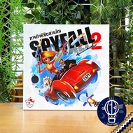 [ของแท้][สินค้าขายดี][Pre-Order] Spyfall ภารกิจพิชิตสายลับ ภาษาไทย/Spyfall 2 TH/DC/DC Promo/Time Tra