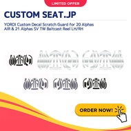 【Direct from Japan】
YOROI Custom Decal Scratch Guard for 20 Alphas AIR & 21 Alphas SV TW Baitcast Re