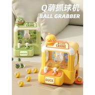 ✨Girls Grab Ball Gashapon Machine 4 Pcs 5 Dolls Over 6 Years Old