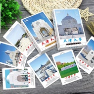 Tianjin South University Postcard 985 211 Historical Famous School Tianda Campus Landscape Student C