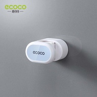 ECOCO ที่แขวนไม้ถูพื้น ที่แขวนไม้กวาด ที่แขวนฝักบัว ที่แขวนแปรงขัดห้องน้ำ ที่แขวนของใช้ภายในบ้าน ไม่ต้องเจาะ E2001