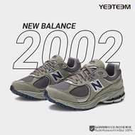 1 New Balance 2002R NB2002R ML2002RC Sneakers