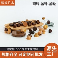 HY/💯Direct Supply Wooden Furniture Handle round Single Hole Pot Cover Wooden Handle Cabinet Door Cupboard Drawer Solid W