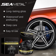 SEAMETAL Car Tire Retreading Wax Tire Shine Care Polishing Wax Car Tire Shine Wax Multipurpose Prote