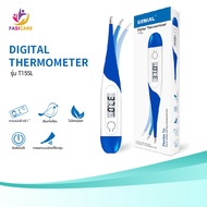 Genial Digital Thermometer ปรอทวัดไข้ดิจิตอล รุ่น T15SL