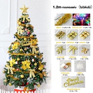 Christmas Tree Pendant Balls Bauble Xmas Party Hanging Ball Ornaments Christmas Decorations for Home