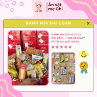 Combo 25 - 32 Cakes - Mix All Kinds - 2,3kg Whole box including packaging - usage time is 30 days fr