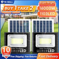 Sunray Mall Garden Light IP67 Lighting Super Street Light Sensor Lampu 25000W LED Outdoor Waterproof