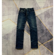 Sage Denim Meru 11Th 23oz