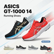 ASICS GT-1000 14 Men's Running Shoes [Direct from Japan]