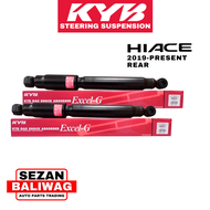 KYB KAYABA EXCEL-G REAR SHOCK ABSORBER TOYOTA HIACE 2019-PRESENT 1GD 2GD 3450021