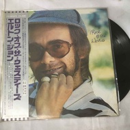Elton John – Rock Of The Westies 12-Inch LP Vinyl Record K674