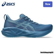 2026 NOVABLAST 5 Men's And Women's Ultralight Running Shoes 5P7F 7EMU E8GD