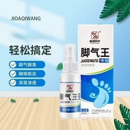 Athlete's Athlete's Athlete's Athlete's Athlete's Athlete's Athlete's Athlete's Athlete's Athlete's 