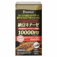 納豆激酶10000FU 90粒膠囊