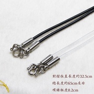 [Amulet Necklace] Amulet Chain, Necklace, Plastic Necklace