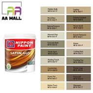 *📌📌*  (1817-1857) 5L Nippon Paint Interior Satin Glo Delightful Greens & Blue Greens