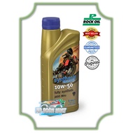 Rock Oil Synthesis Motorcycle 10W50 (Fully Synthetic) 4T