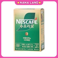 nescafe Supremo Decaf Americano Coffee Stick