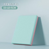 【青粉雙色加厚款】平衡墊 瑜珈健身平板支撐墊臥推墊 軟塌軟踏訓練 健腹輪跪墊 啞鈴訓練墊 護膝護肘健身墊