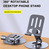 "All-Metal 360° Rotating Phone Stand - Adjustable Height, Foldable Base & Smooth Swivel With Satisfy