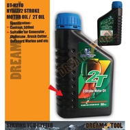 *MINYAK 2T MESIN RUMPUT/CHAIN SAW* Hyway 2 Stroke Motor Oil / 2T Oil DT-H2TO *MINYAK 2T MESIN RUMPUT