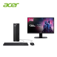 【組合】宏碁 ACER Aspire XC 桌上型主機 (N5105/8GB/512GB/W11) + ACER 24型 100Hz VA液晶顯示器 XC-840 N5105