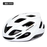 Merida Bicycle Riding Helmet Integrated Road Bike Mountain Bike Helmet Children Riding Helmet
