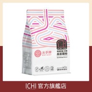 台灣特級強力粉/高筋麵粉 1公斤 (到期日:2027/06/21)