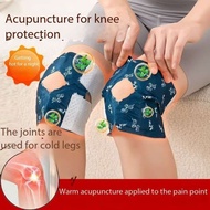 Knee Warmer Knee Warmer Wormwood Hot Compress Steam Self-Heating Warmer Joint Knee Warmer Knee Warme
