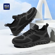 HLA/Hailan House Men's Shoes Trendy Breathable Mesh Casual Shoes Comfortable All-Match Wear-Resistan