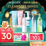 SKINTIFIC Cleanser Collection pencuci muka Salicylic Acid Gel Cleanser Face Wash Amino Acid Oil Cont